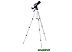 Телескоп Discovery Sky Trip ST50 (с книгой) Телескоп Discovery Sky Trip ST50 (с книгой)