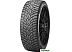Автомобильные шины Pirelli Winter Ice Zero 2 205/60R16 96T Автомобильные шины Pirelli Winter Ice Zero 2 205/60R16 96T