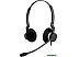 Наушники Jabra BIZ 2300 Duo NC Balanced QD Наушники Jabra BIZ 2300 Duo NC Balanced QD
