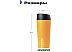 Термокружка RoadLike Travel Mug 450мл (оранжевый)