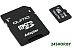 Карта памяти QUMO MicroSDXC 64GB UHS-I (U3) Карта памяти QUMO MicroSDXC 64GB UHS-I (U3)