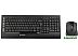 Клавиатура и мышь A4Tech 9300F Black USB