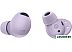 Наушники Samsung Galaxy Buds 2 Pro (лавандовый) Наушники Samsung Galaxy Buds 2 Pro (лавандовый)
