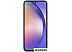 Смартфон Samsung Galaxy A54 5G SM-A546E/DS 6GB/128GB (лавандовый)