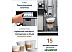 Эспрессо кофемашина DeLonghi PrimaDonna Elite ECAM 650.75.MS Эспрессо кофемашина DeLonghi PrimaDonna Elite ECAM 650.75.MS