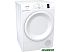 Сушильная машина Gorenje DP7B (белый) Сушильная машина Gorenje DP7B (белый)