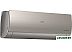 Кондиционер Haier AS35S2SF2FA-G/1U35S2SM3FA Кондиционер Haier AS35S2SF2FA-G/1U35S2SM3FA