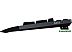 Клавиатура Logitech G613 920-008393 (нет кириллицы)