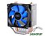 Кулер DEEPCOOL ICE EDGE MINI FS V2.0
