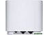 Wi-Fi система ASUS ZenWiFi AX Mini XD5 (1 шт., белый)