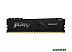 Оперативная память Kingston FURY Beast 8GB DDR4 PC4-25600 KF432C16BB/8 Оперативная память Kingston FURY Beast 8GB DDR4 PC4-25600 KF432C16BB/8