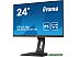 Монитор Iiyama ProLite XUB2493HS-B4