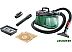 Пылесос Bosch EasyVac 3 [06033D1000]