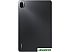 Планшет Xiaomi Pad 5 256GB (международная версия, серый космос) Планшет Xiaomi Pad 5 256GB (международная версия, серый космос)