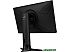 Игровой монитор ASUS ROG Strix XG249CM