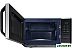Микроволновая печь Samsung MS23K3513AS Микроволновая печь Samsung MS23K3513AS