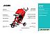 Детский велосипед Moby Kids Start (красный) Детский велосипед Moby Kids Start (красный)