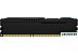 Оперативная память Kingston FURY Beast 4GB DDR3 PC3-12800 KF316C10BB/4 Оперативная память Kingston FURY Beast 4GB DDR3 PC3-12800 KF316C10BB/4