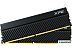 Оперативная память A-Data XPG GAMMIX D45 2x8GB DDR4 PC4-25600 AX4U32008G16A-DCBKD45 Оперативная память A-Data XPG GAMMIX D45 2x8GB DDR4 PC4-25600 AX4U32008G16A-DCBKD45