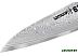 Кухонный нож Samura 67 Damascus SD67-0010M Кухонный нож Samura 67 Damascus SD67-0010M