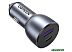 Автомобильное зарядное UGREEN CD213 60980 Gray