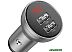 Автомобильное зарядное Baseus CCBX-0S Silver Автомобильное зарядное Baseus CCBX-0S Silver