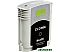 Картридж CACTUS CS-C4906 (аналог HP 940XL (C4906AE)) Картридж CACTUS CS-C4906 (аналог HP 940XL (C4906AE))