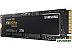 SSD Samsung 970 Evo Plus 2TB MZ-V7S2T0BW SSD Samsung 970 Evo Plus 2TB MZ-V7S2T0BW