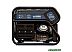 Бензиновый генератор Hyundai HHY9750FE-ATS Бензиновый генератор Hyundai HHY9750FE-ATS