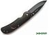 Нож складной STINGER KNIFE SL309 Нож складной STINGER KNIFE SL309
