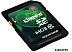 Карта памяти Kingston SDXC (Class 10) 64GB (SDX10V/64GB)
