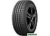 Автомобильные шины Arivo Ultra ARZ5 275/40R21 107W XL