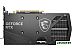 Видеокарта MSI GeForce RTX 4060 Ti Gaming X 8G Видеокарта MSI GeForce RTX 4060 Ti Gaming X 8G