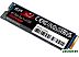 SSD Silicon-Power UD85 1TB SP01KGBP44UD8505 SSD Silicon-Power UD85 1TB SP01KGBP44UD8505