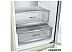 Холодильник LG DoorCooling+ GC-B459SEUM