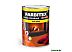 Эмаль Farbitex ПФ-266 1.8 кг (желто-коричневый) Эмаль Farbitex ПФ-266 1.8 кг (желто-коричневый)