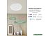 Люстра-тарелка Yeelight Ceiling Light A2001C450 (YLXD032) Люстра-тарелка Yeelight Ceiling Light A2001C450 (YLXD032)