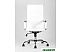 Кресло Stool Group TopChairs City (белый) Кресло Stool Group TopChairs City (белый)