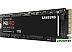 SSD Samsung 990 Pro 1TB MZ-V9P1T0BW SSD Samsung 990 Pro 1TB MZ-V9P1T0BW