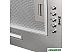 Кухонная вытяжка ZorG Technology Classico 850 52 M (нержавеющая сталь) Кухонная вытяжка ZorG Technology Classico 850 52 M (нержавеющая сталь)