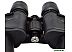 Бинокль Bresser Hunter 20x50 (черный) Бинокль Bresser Hunter 20x50 (черный)