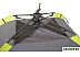 Треккинговая палатка Atemi Automatic 2 CX