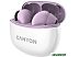 Наушники Canyon CNS-TWS5PU Наушники Canyon CNS-TWS5PU