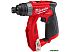 Дрель-шуруповерт Milwaukee M12 FDDXKIT-0X 4933471332 (без АКБ, кейс)