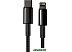 Кабель Baseus CATLWJ-01 Black Кабель Baseus CATLWJ-01 Black