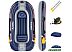 Лодка Bestway Treck X2 61068 Лодка Bestway Treck X2 61068