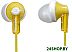 Наушники Panasonic RP-HJE118GUY (жёлтый) Наушники Panasonic RP-HJE118GUY (жёлтый)