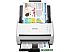 Сканер Epson WorkForce DS-770II