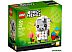 Конструктор LEGO BrickHeadz 40380 Пасхальная овечка Конструктор LEGO BrickHeadz 40380 Пасхальная овечка