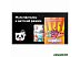 Телевизор Leff 28H550T Телевизор Leff 28H550T